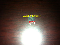 Brand new original P4404EDG MOS tube TO252 patch triode P2504BDG 3 5 yuan pair tube