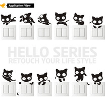 Removable Switch Sticker Naughty Black Cat Personality Creative Living Room Dining Room Wall Sticker Home Decal