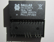 DS12C887 clock circuit clock timing - real time clock 12C887 DIP-24 can shoot directly