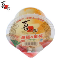 Xizhiro cup Peach Peach fruit jelly pudding 200g childrens casual snack pulp pudding