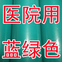 Matte blue-green Finnish green hospital Bank pharmacy clinic PVC back glue instant stickers laundry decoration stickers