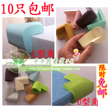 Special price Belle child protection L-type U-type anti-collision corner furniture table corner supplies coffee table safety cover baby