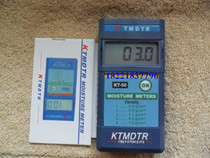 KT50 Inductive wood moisture tester KT-50 Wood moisture meter Hygrometer Wood water meter
