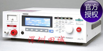 Kikusui chrysanthemum TOS9201 withstand voltage insulation tester) chrysanthemum AC DC withstand voltage insulation meter TOS9201