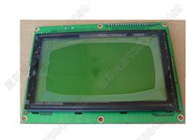 Stock supply WM-INJ401 with display display for one year