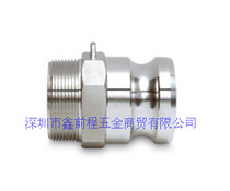 316 stainless steel quick connector F-Type 1 2 inch 3 4 inch external thread quick fitting outer wire outer tooth male end snap