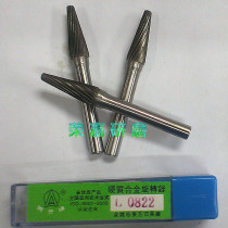 Wolf dental carbide rotation file L0822