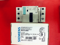 Siemens motor protection switch 3RV1011-0AA10