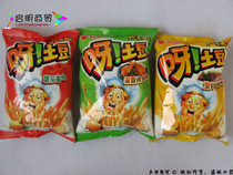 Hello friends potato 40g potato chips potato chips potato chips roast chicken steak tomato 32 packs Jiangsu Zhejiang and Shanghai