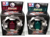 Genuine Audi battle Dragon four-wheel drive upgrade accessories electro-optical motor rushing Thunder motor