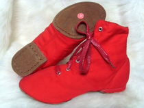 Dance Shoes Sails Shoes Jazz Boots High Help Jazz Shoes Jazz Dance Shoes Modern Dance Shoes