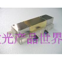 Laser cavity body spotlighting body