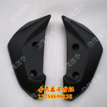 Lanbaolong Qianjiang Long QJ150-19A 19C -17A front clay decorative panel left and right decorative panels