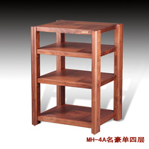 Yinyue Huidian MH-4A Minghao single four-layer solid wood rack cabinet audio rack Equipment rack
