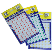 Zhuoli ZL00 self-adhesive label diameter 10mm (Arrow) 70*12 sheets of this three-color self-adhesive