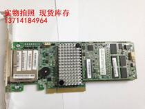 LSI 9286CV-8ECC PCIE3 0 with cache2 0 external storage array card