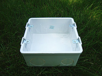 Hongyan switch socket installation bottom box 120*120 American standard large junction box 120 plastic cassette
