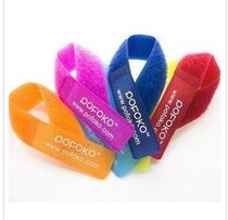 Baofeng POFOKO wire organizer wire strap strap strap strap 1 yuan 1