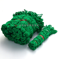 Billiard supplies Billiard net pocket Billiard table net bag Billiard table net bag Billiards net bag mouth 6 pairs