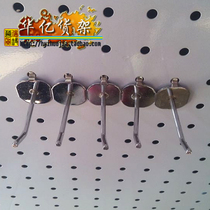 Hook hole board Hook hook jewelry shelf hook hole board hook Wholesale hole board