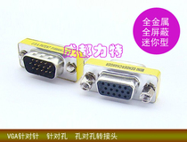 VGA adapter VGA connector VGA15 For needle for hole Hole to hole 15 for hole adapter
