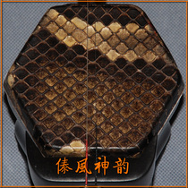 Dai Wind Gods Rhyming Myanmar Black Sandalwood Professional Playing Type Dragon Head Embossed Special Dihu