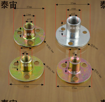 Shanghai Taizhou factory price M6M81012 iron plate nut furniture pair lock nut lock nut three hole T cap