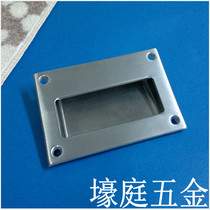 304 stainless steel concealed door handle moving door concealed handle invisible door handle drawer concealed handle
