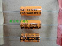 SPRAGUE capacitor 50v150uF American Spie 150UF 50V original new axial fever electrolytic capacitor