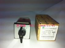 Zhejiang Shangli LW12-16 2 B0331 universal transfer switch double reset double head