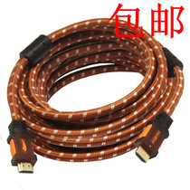 HDMI Cable HD Signal Cable Creative Viking Konka LG TV HD Cable Set-top Box Connection Cable Video Cable