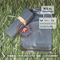 Destructively Thickened Express Bag Packing Bag PE Delivery Bag PE Self-proclaimed Bag 38 * 52cm Bag Clothing Bag