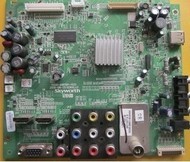 1 Repair Skyworth 24S15HM 26S15HM 32S16IW motherboard 5800-A8R190-1020