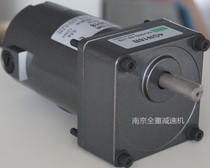 XAJONG Motor Full weight motor 07SGN-9018 07SGN-1218 07GN-2418 Gear motor