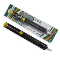 BEST tin suction device aluminum handle tin suction device mobile phone electronic motherboard repair tool BEST-018