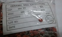 Porcelain Capacitor Large Chip 100V 0 1UF CT1 100V 104 1 Pack of 1000 Pieces 19 Yuan