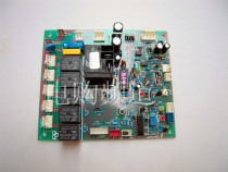 Flow ice machine motherboard BKJ-2d8 Luo Qiqi ice machine computer control board bKJ-2d1c various models