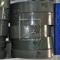 Green Shell Paper 6520 Polyester Composite Paper Electrical Insulation Composite Green Paper Insulation Film Motor Accessories