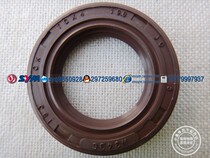 Xiamen apricot Atira Chinese warship XS125T-A-2A (4V) -2C Humvee to the universal right crankshaft oil seal