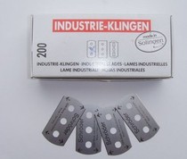 Original German imported code cloth special steel knife sampling blade 1 original imported sampler blade