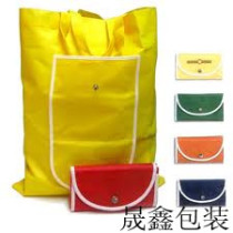 Non-woven foldable advertising bag storage bag reinforced handbag convenient to carry shopping bags