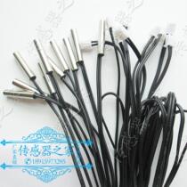NTC Thermistor 5K 10K 20K 50K 100K Temperature sensor 1% cooling heating Waterproof probe