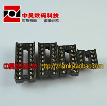 Straight plug-18 socket DIP-18 socket 18p socket