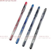 South Korea East Asian gel pen East Asia 0 38 gel pen financial pen very fine pen