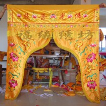 15m shrines block the curtain Lotus Buddha tent Longmen Buddha Gate Buddha=teaching supplies Flower tent streamer gate Sutra long streamer embroidery