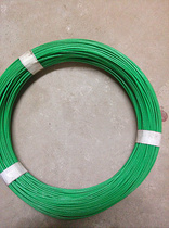 Bundle silk filament shape DIY gardening plastic wire succulent frame modeling wire pot climbing rattan frame wrapping glue