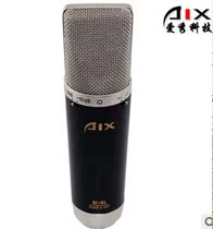 Wired computer AIX RC-5A series diaphragm condenser microphone accessories are all included
