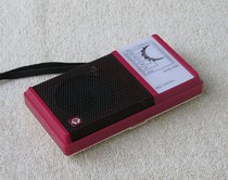 Red Sign Butterfly AM Radio (Problem Machine)