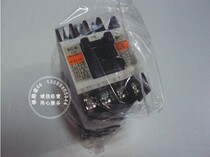 Original Japanese Fuji AC Electromagnetic Contactor Electromagnetic Switch SC-0