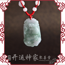 Fortune god family Ju Shan Tang Natural jade Jade Zodiac pendant Nafu transporter necklace 01